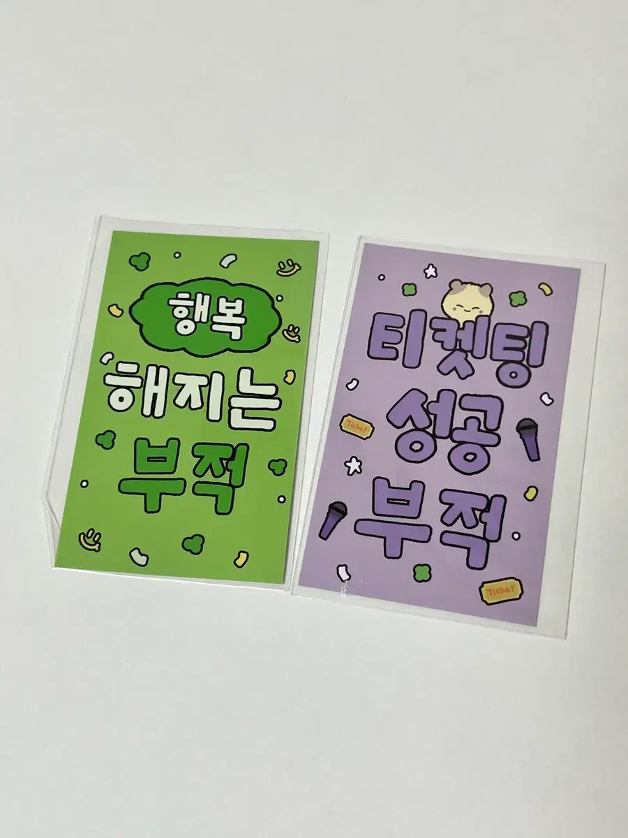 thumbnail-6